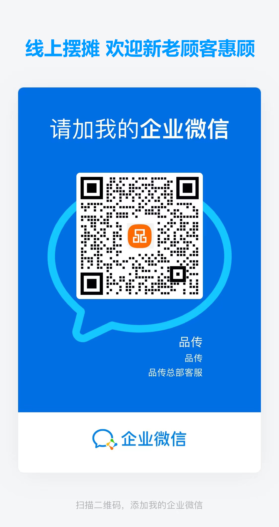 微信图片_20240903090224.jpg