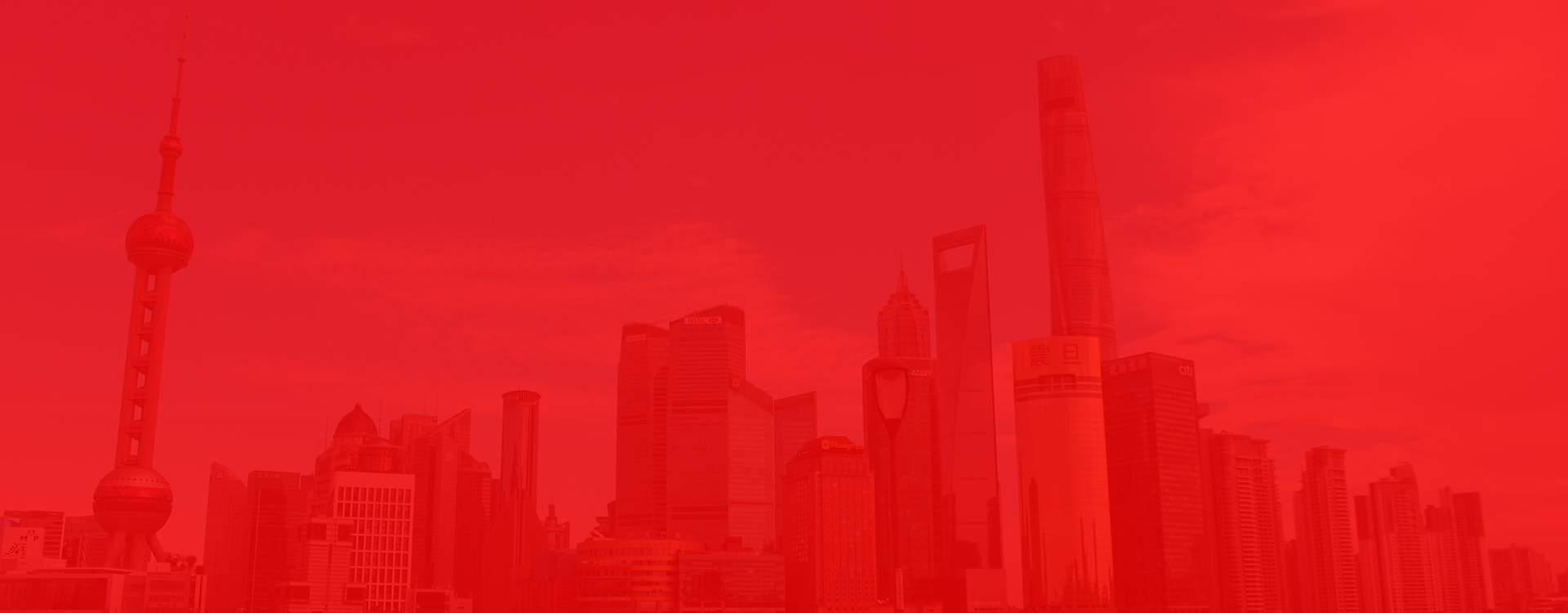 ja中国品传公司
