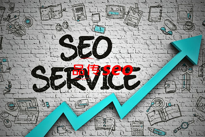金融業界のSEO最適化がなぜ重要なのか-SEO公司-SEO推广-网站SEO优化