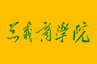 总裁商学院-SEO公司-SEO推广-网站SEO优化